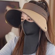 Japanese wrap-around large brim straw sun hat for women summer empty top sunshade anti-UV sun hat