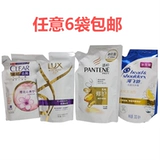 Люксовый питательный шампунь для профессионального использования, 200 мл