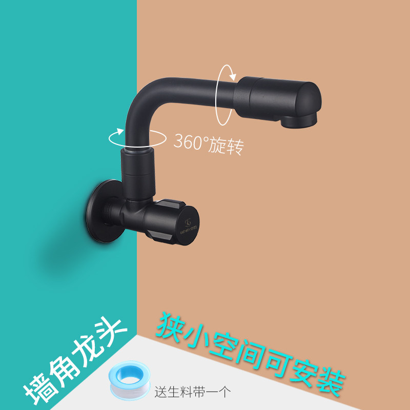 Corner mop pool faucet all copper single cold into the wall mop cloth mop pool faucet home