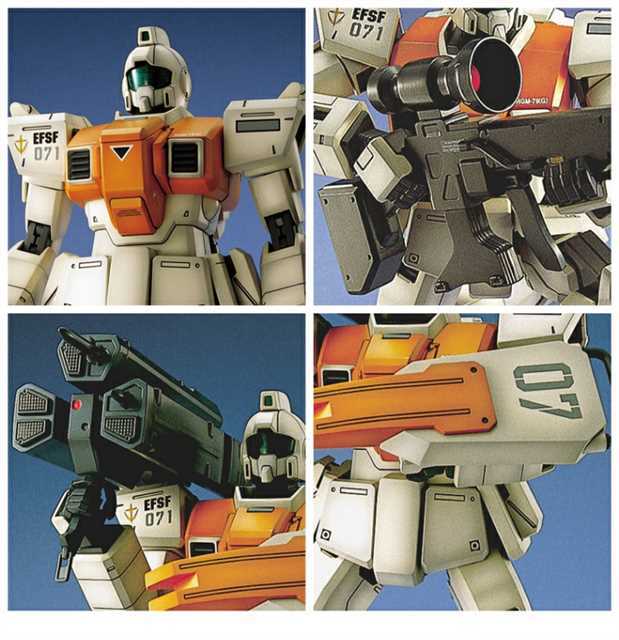 Mẫu Bandai nhập khẩu 1/100 MG RGM-79 [G] Jim 08MS đội sản xuất hàng hải lên đến - Gundam / Mech Model / Robot / Transformers bộ đồ chơi gundam