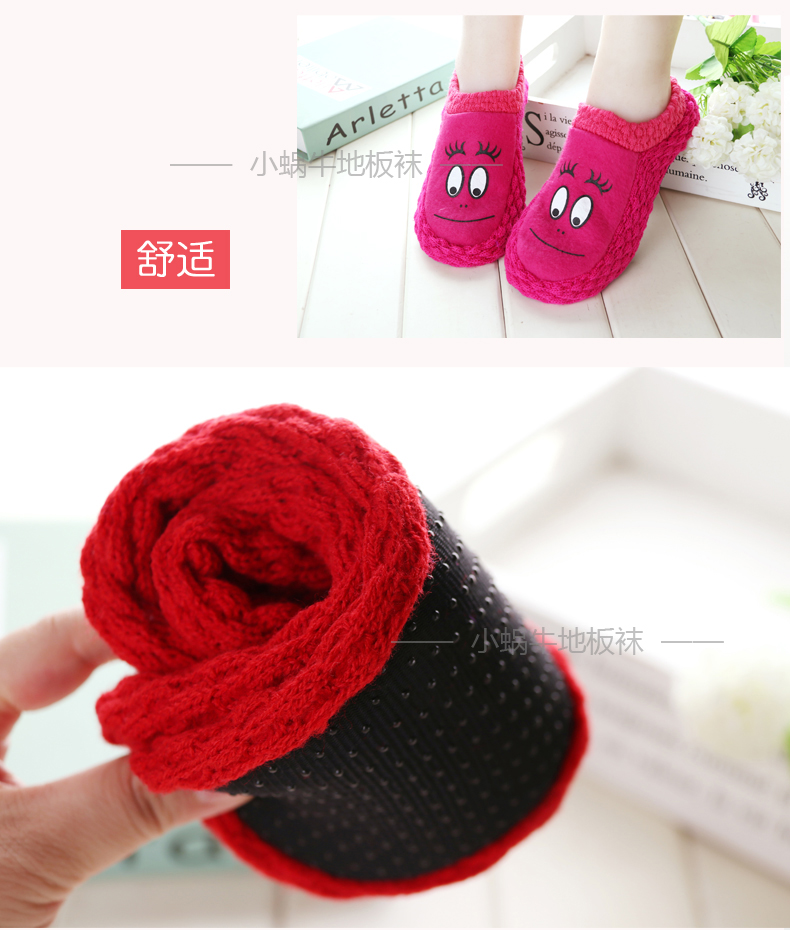Trang chủ mới nam và nữ giày len vớ chống trượt vớ trẻ em người lớn trẻ em vớ cha mẹ trẻ em vớ mùa thu và mùa đông dày set tất noel