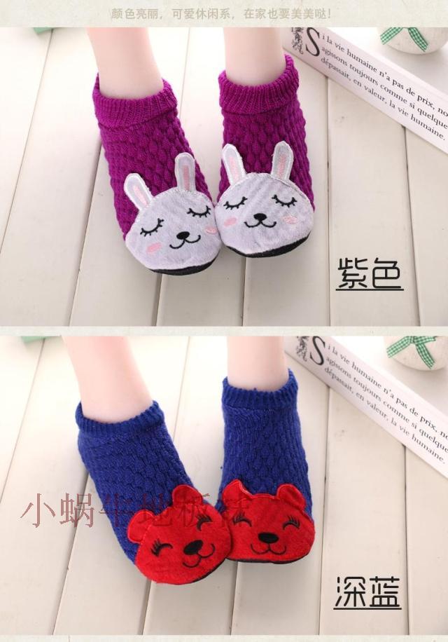 Mùa thu và mùa đông dành cho người lớn tất dày đi tất ngắn ống ngắn vớ chống trượt vớ mùa hè siêu mỏng