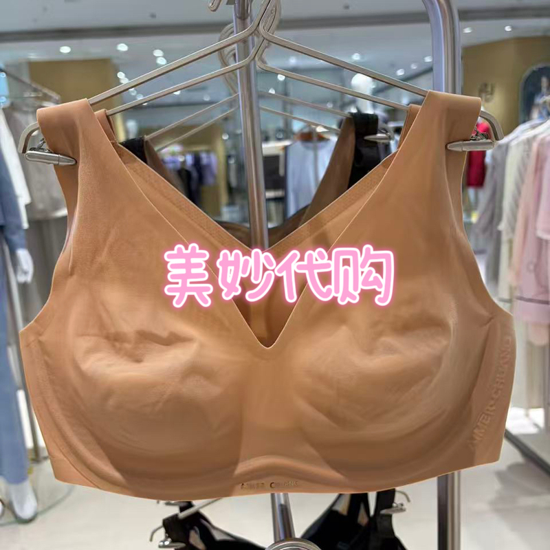 Aimer·Chuang Chuang 26 Spring/Summer Light Pink 3 Women's V-Neck Soft Support Tank Top Bra Ca132131