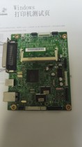 Original Lenovo 3600D 3650DN Brother HL 5340D 5350DN motherboard USB interface board