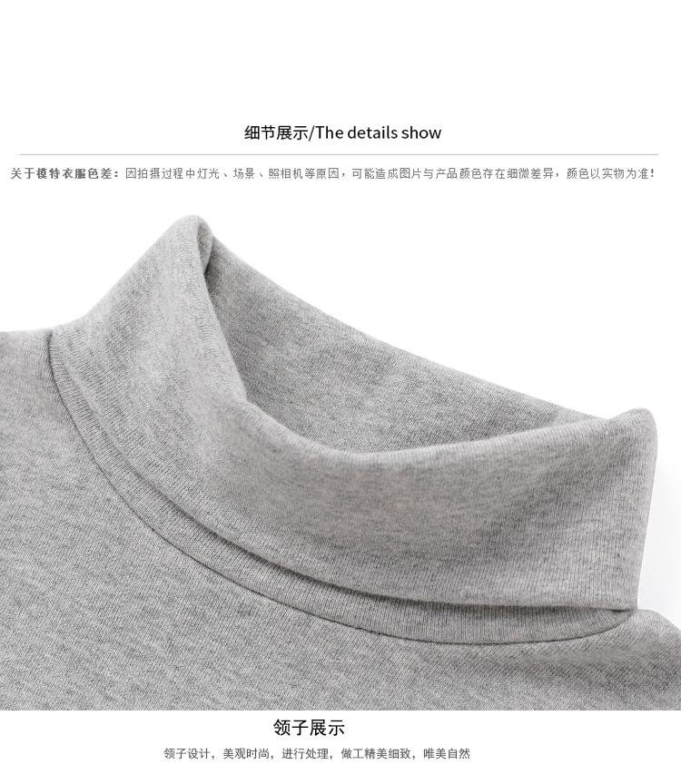 Áo thun bé gái cổ cao 2018 mẫu mùa đông trẻ em lớn mùa thu trẻ em đáy áo thun cotton cho bé sơ mi dài tay áo phông không cổ bé trai