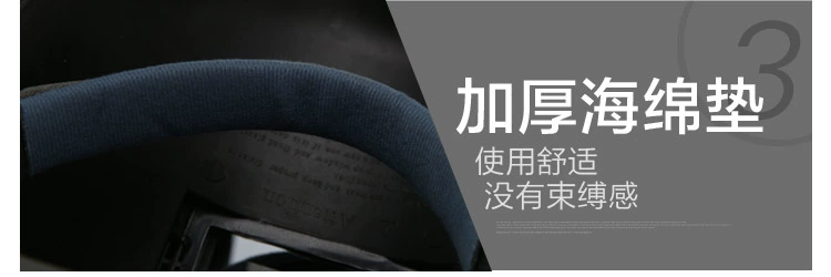 Mặt nạ hàn gắn trên đầu bảo vệ toàn bộ khuôn mặt thợ hàn mũ hàn mặt nạ hàn hồ quang argon kính bảo vệ thứ hai hàn hàn mặt nạ thợ hàn