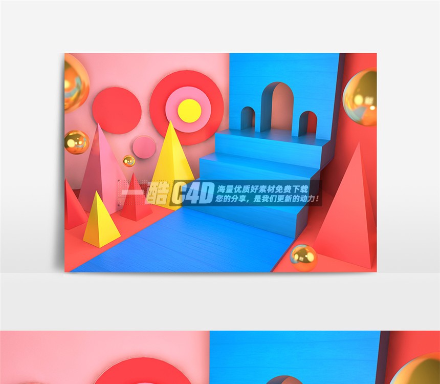美素时光设计-(38).jpg
