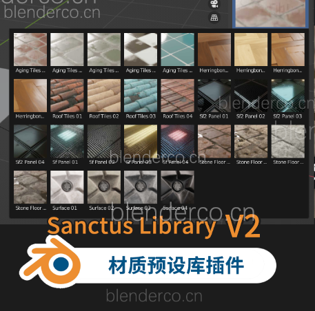 材质预设库Sanctus Library – Procedural Materials_v2.00.1（byDARK SONIC）【群友反馈这材质很卡】Sanctus-Library