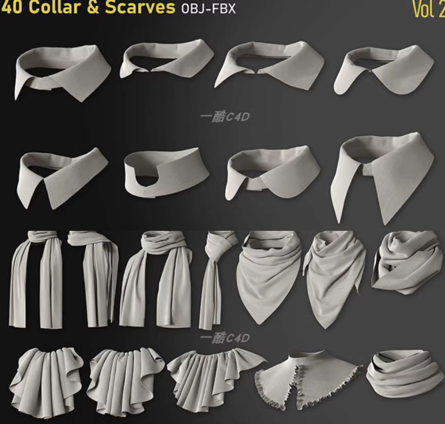一酷C4D 衣服衣领围巾围脖装饰基础网格3d模型fbx建模obj素材blender