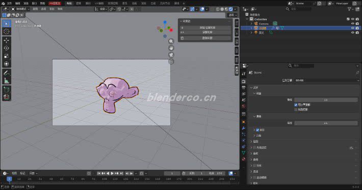 Outline Helper – 一键生成倒角轮廓线 (适配 Blender 4.x – 5.x)