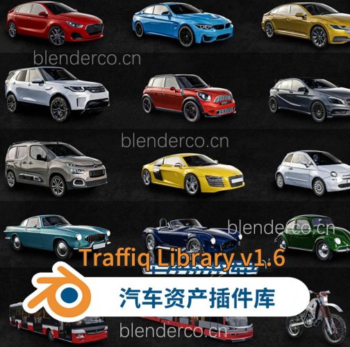 汽车插件绑定飞机轮船路标交通工具三维模型库Traffiq Library v1.6 Rigged Cars