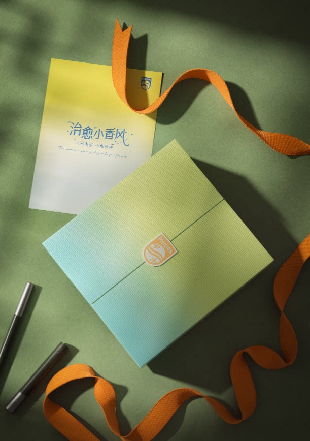 PHILIPS礼盒包装丝带C4D场景3D模型OC渲染场景