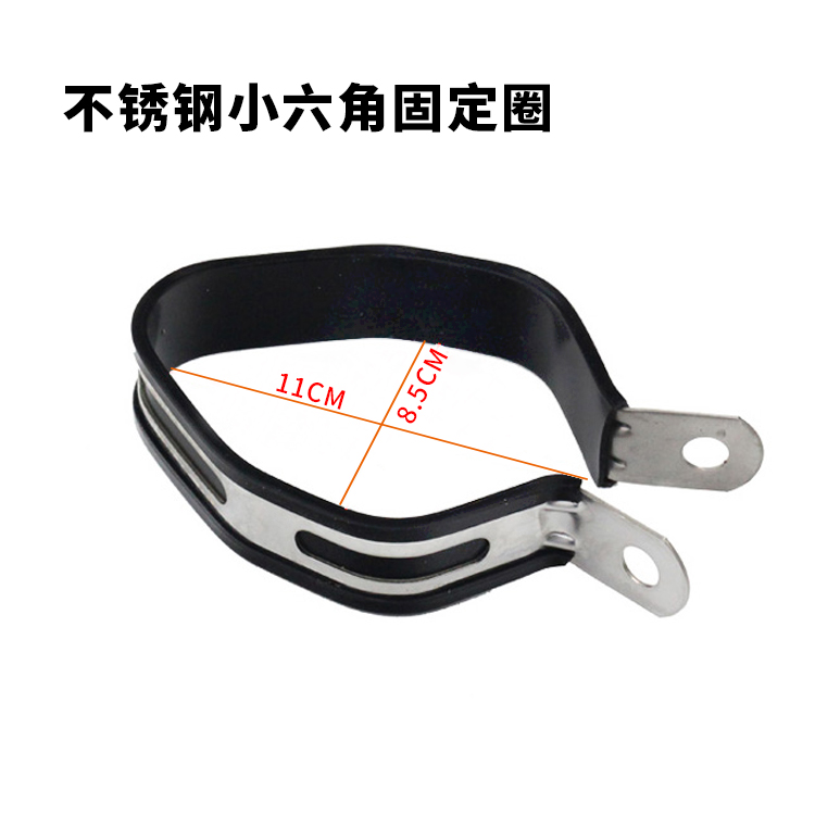 Xe máy sửa chữa ống xả vòng SC vòng bọ cạp kích thước lục giác ống xả vòng vòng sợi carbon cố định vòng - Ống xả xe máy ống pô xe máy