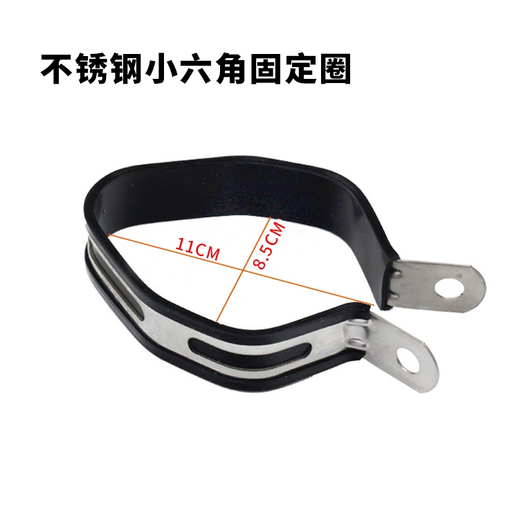 Xe máy sửa chữa ống xả vòng SC vòng bọ cạp kích thước lục giác ống xả vòng vòng sợi carbon cố định vòng - Ống xả xe máy ốp pô xe vision