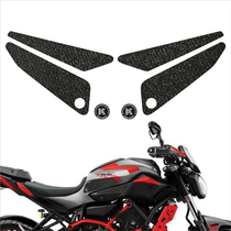 Suitable for FZ07 MT07 tank non-slip patch protection patch side patch motorcycle stickers