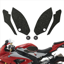 Suitable for s1000rr tank non-slip patch protection patch side patch hp4 motorcycle sticker appliquet