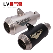 Applicable Motorcycle retrofit ZX6R Z900 GSX250 R3R25 R3R25 600 exhaust pipe for Yellow Dragon 600NK400