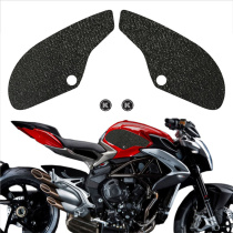 Suitable for mv agusta brutale 800rr tank non-slip patch side sticker motorcycle anti-scraping patch