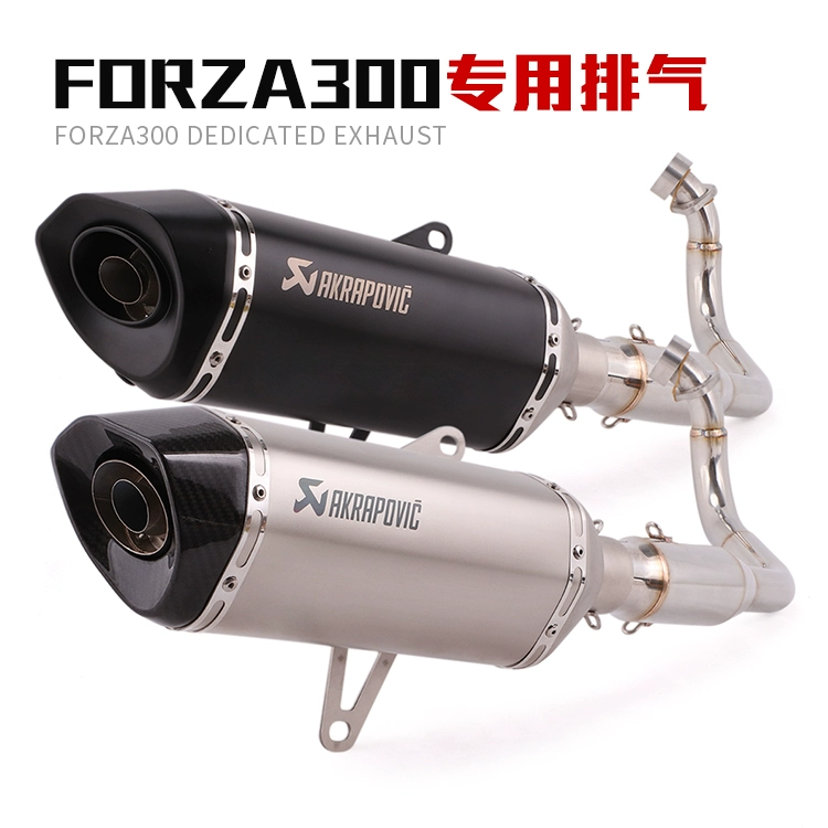 Thích hợp cho ống xả xe máy Forza300 Fosha Forza300 sửa đổi ống xả 17-19 - Ống xả xe máy