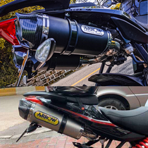 Suitable for Yellow Dragon 600 exhaust pipe BN BJ600 motorcycle exhaust pipe Benali 600 ago modified