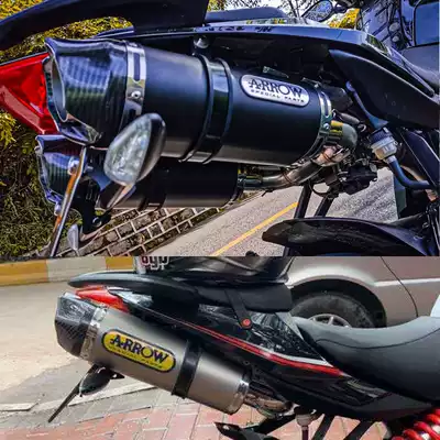 Suitable for Huanglong 600 exhaust pipe BN BJ600 locomotive exhaust pipe Huanglong 600 front middle section modification