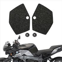 Suitable for k1200r k1300r side sticker oil tank anti-slip patch protection sticker motorcycle sticker appliquet