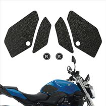 Suitable for r1000r tank non-slip patch protection patch side patch r1200r motorcycle sticker appliquet
