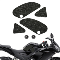 Suitable for CBR250R 300R tank non-slip patch protection patch side patch motorcycle stickers