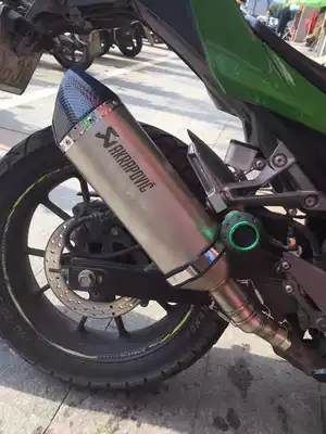 NINJA400 Little Ninja 250 Huanglong 600ZX6R3R25 RC390 locomotive modified sports car sound exhaust pipe