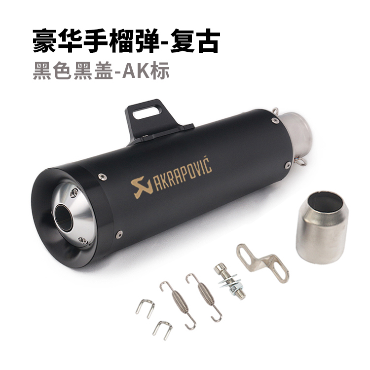NINJA400 Promise 300AC Cub 500 Great Devil 502C CB650F Xe thể thao Moto Sửa đổi ống xả - Ống xả xe máy giá pô xe wave alpha zin