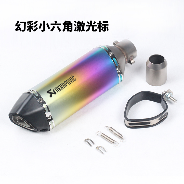 Xe máy sửa đổi xe thể thao âm thanh chân trời nhỏ ninja 250 kho báu rồng đỏ hex phụ kiện áp suất thẳng - Ống xả xe máy pô xe winner