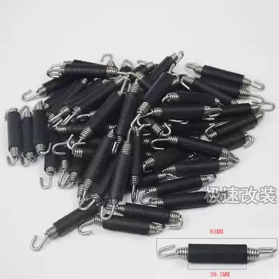 Locomotive modification exhaust pipe pull spring Stainless steel thickened reinforced 304 pull spring hook exhaust pipe spring hook