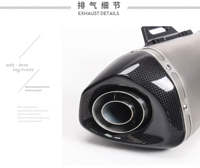 Ống xả R6 R3 DL250 được sửa đổi GSX600 750 1000 Đài Loan Rong 400 xe thể thao sửa đổi ống xả - Ống xả xe máy