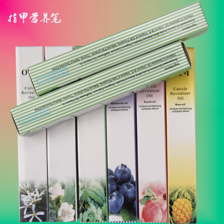 Nail sản phẩm công cụ chính hãng ngón tay cạnh dầu móng tay trong suốt dầu dinh dưỡng bút nail art anti-thép gai sáng sơn móng tay sơn móng chân màu nâu đất