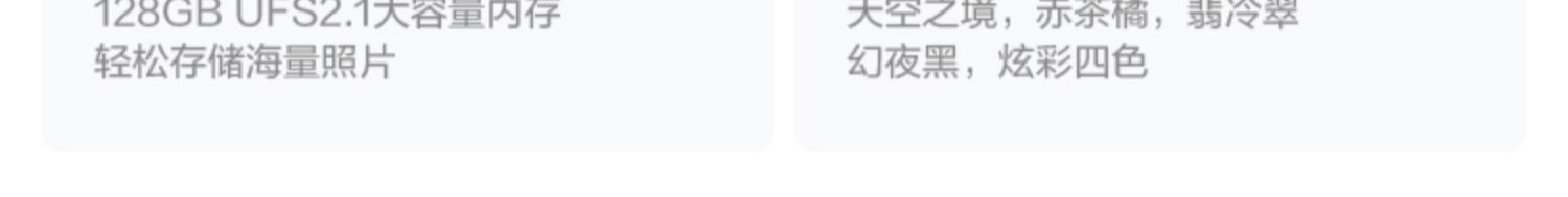 [Danh sách mới SF Express] Huawei thưởng thức 10Plus trang web chính thức lưu trữ hàng đầu chính hãng Điện thoại thông minh 9x Huawei p30 Điện thoại di động 5g Huawei trí tưởng tượng 9 camera nâng - Điện thoại di động pin iphone 7 plus