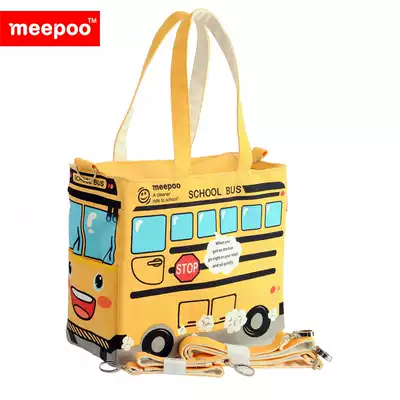 meepooCornetto function mommy bag Mommy bag can be slanted back can be hung cart two colors optional