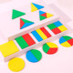 蒙氏形状认知配对玩具儿童几何等分嵌板拼图拼板幼儿园启蒙教具