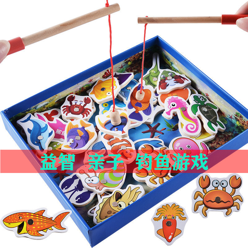 Children's children's fishing toys magnetic fish puzzle intelligence baby one two or three years old boy girl kitten fishing toy