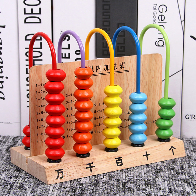 Counter primary school first and second grade wooden math teaching aids arithmetic abacus counting rack children's puzzle bead counting rack