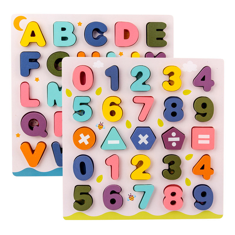 Baby cognitive hand scratching board puzzle panel building wood young children 12 boys and girls educational toys digital letters