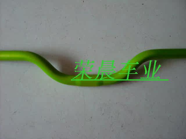 Guidon de vélo - Ref 2334436 Image 16