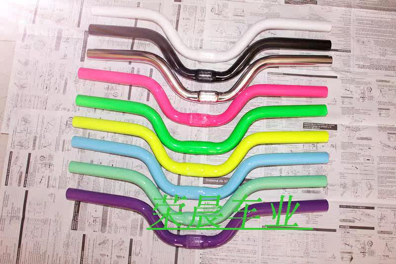 Guidon de vélo - Ref 2334433 Image 11