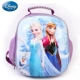 Disney Winter Romance Schoolbag Nam và nữ 3-5-6 tuổi Trẻ em nữ Ba lô Túi nhỏ - Túi bé / Ba lô / Hành lý