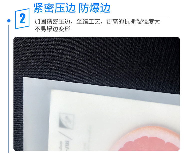 Подарочный пакет 现货cpe磨砂袋自粘袋加厚10丝可定做防尘半透明平口袋自封袋 批发