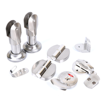 Public Partition Toilet Five Gold Accessories Zinc Alloy Suit Indicating Lock Support Frame Hinge Hinge Accessories