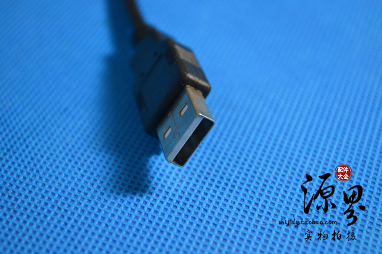 Câble extension USB - Ref 442073 Image 8