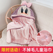 Baby bath towel with hood cloak spring and summer baby cartoon super soft absorbent childrens bathrobe quick-drying without hair loss