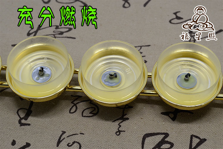 Bougie - Ref 2488185 Image 15