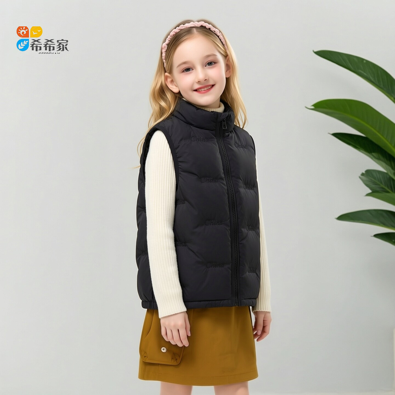 Children's down Vest, Girls' Lightweight and Warm White Duck down Vest Jacket, Boys' and Girls' Outerwear, School Uniform Inner Layer Vest