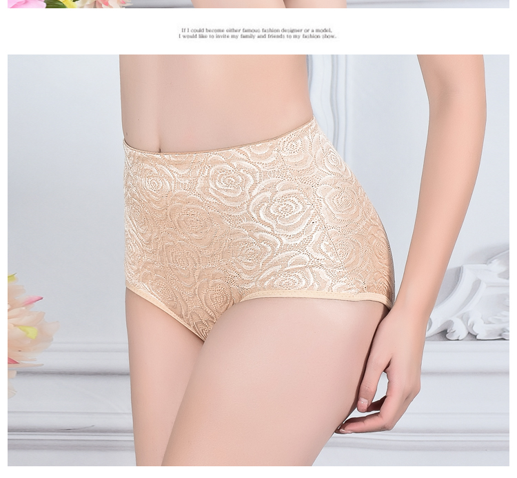 2 tải mới bụng giữa eo đồ lót nữ sau sinh corset body body body quần thoáng khí hông gợi cảm quần lót cotton cạp cao
